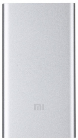 Портативное зарядное устройство Xiaomi Mi Power Bank 5000 мАч (серебристый)