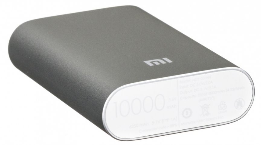 Портативное зарядное устройство Xiaomi Mi Power Bank 10000 мАч (серебристый)