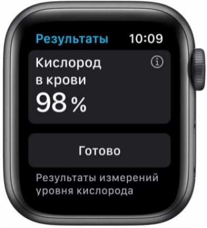 Apple Watch Series 6 44 mm Space Gray