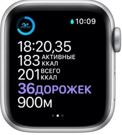 iWatch Series SE Silver Aluminium