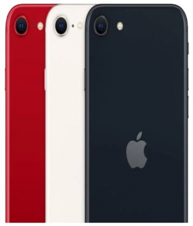 Apple iPhone SE 2022 128 ГБ (Тёмная ночь)