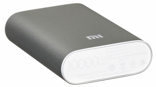 Портативное зарядное устройство Xiaomi Mi Power Bank 20000 мАч (серебристый)