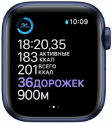 Apple Watch Series 7 45 mm  Deep Navy