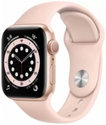 Apple Watch Series 7 41 mm Pink Sand